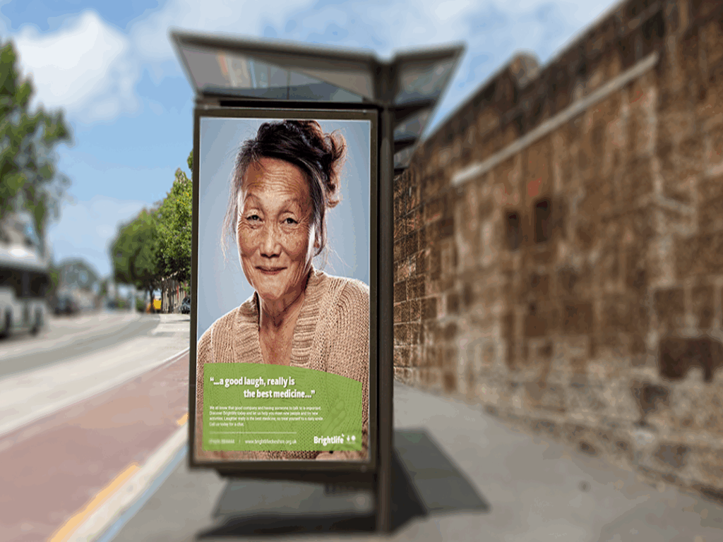 Outdoor advertising design